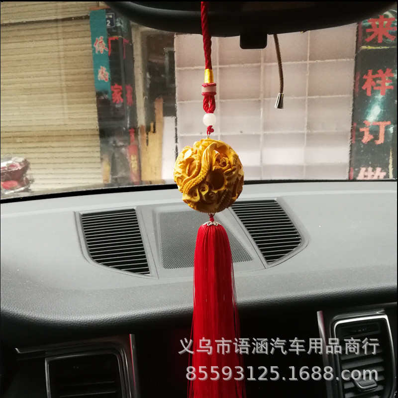 汽车挂件香龙球桃木挂饰内饰品盘龙路路通汽车挂件桃木挂件