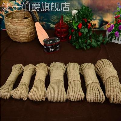 麻绳草绳灯罩装饰带时尚黄绳拔河铁锅棕绳把手艺术嵌线细绳粗绳子