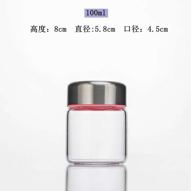 超级迷你小容量玻璃杯 男女小巧便携随身杯带盖透明水杯子100ml图片