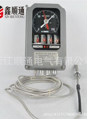 油BWY804-AD 面变BWY-804A4压器温度控制器WTYK-80AD(TH)机械式温