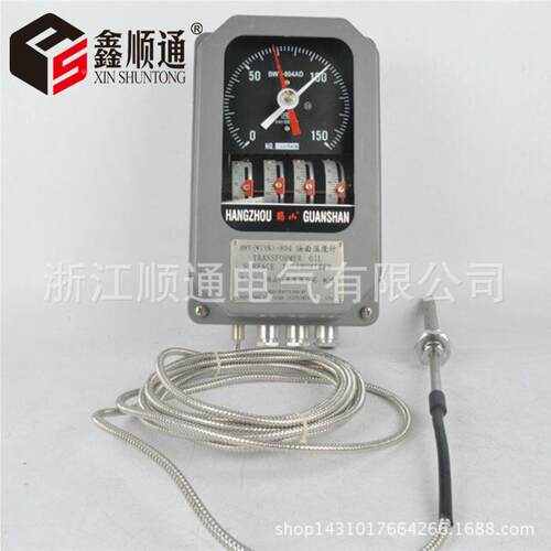 油BWY804-AD 面变BWY-804A4压器温度控制器WTYK-80AD(TH)机械式温