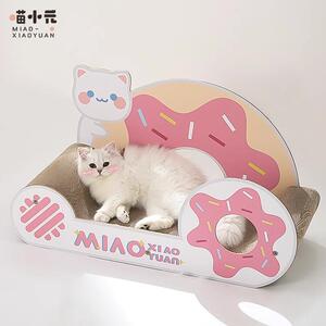 喵小元|草莓甜甜沙发猫抓板猫窝耐磨耐抓一体不掉屑大号猫咪用品