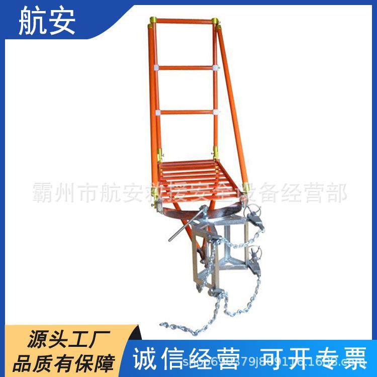 电线杆检修三角架环氧树脂操作平台带电作业绝缘工作平台