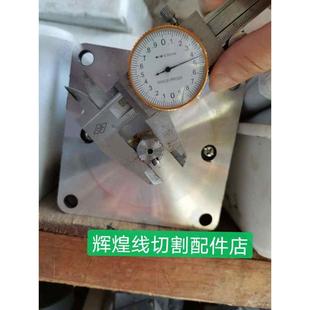 線切割機(jī)床絲筒直流電機(jī)四根線二根線都有.大蒙機(jī)專用杭州天工機(jī)