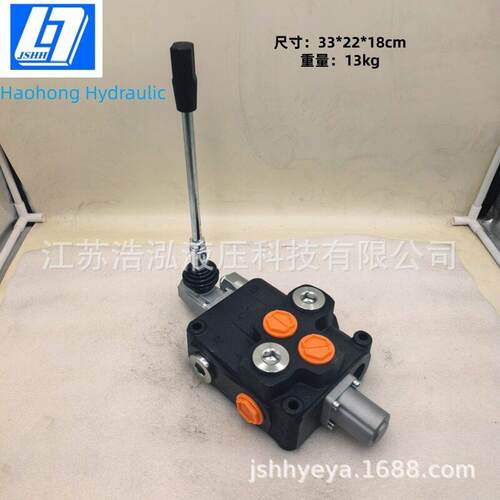 P1201SpoolHydraulicManualDirectionalControlValve