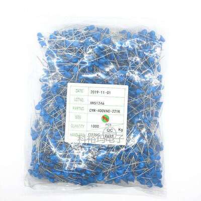 安规Y1电容 400VAC221K 400V221K 压瓷片 400V 221K 220PF X1