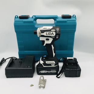 牧田款 172小起子机电钻锂电电动扳手四速三灯反转双速 171新款