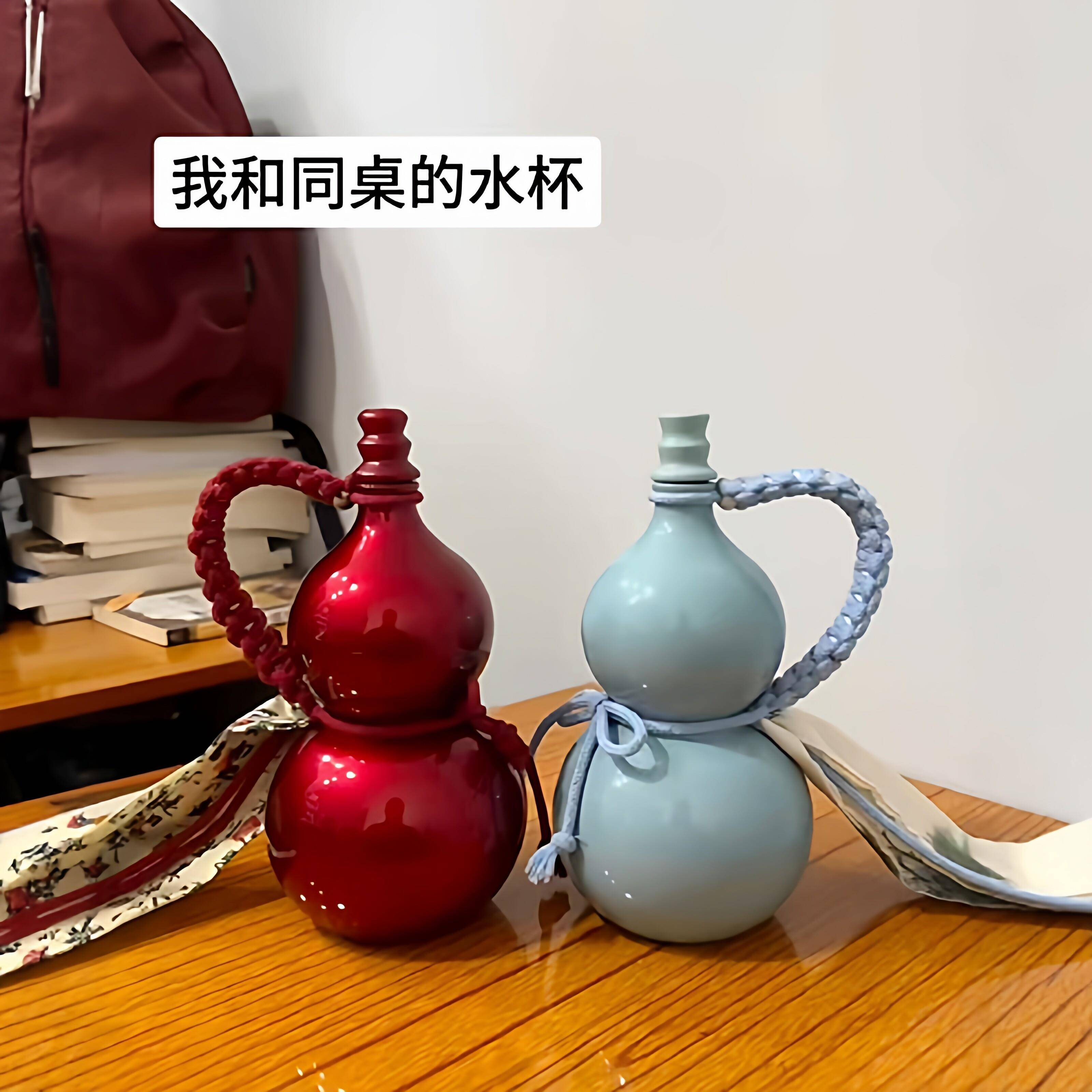 【七个葫芦娃】葫芦形状水杯奶茶饮料瓶新中式学校水壶送朋友礼物