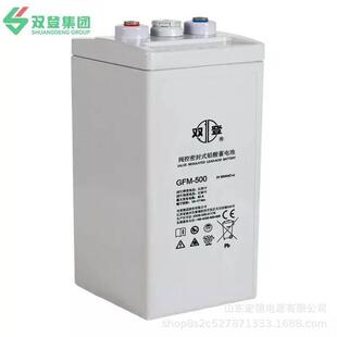 双登蓄电池GFM-200/2V200AH2V300AH2V500AH2V800AH1000AH理士圣阳
