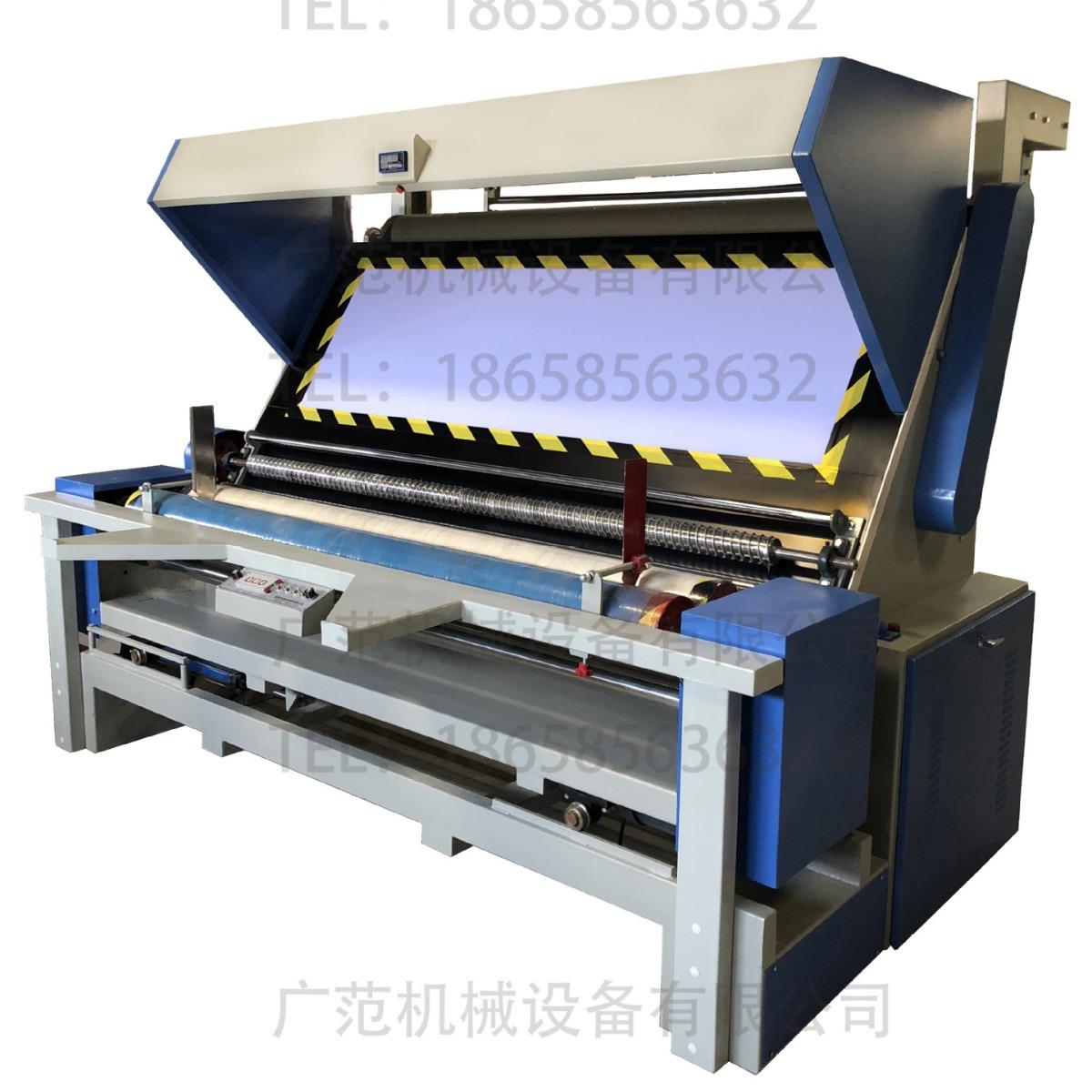 厂家168针梭两用全自动对边验布机卷布机打卷机复卷机收卷机