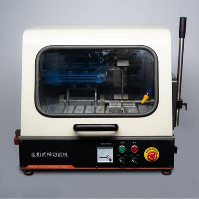 JDQ100-S1手动金相切割机实验室高精度仪器动力强劲手柄可调节