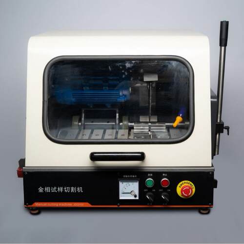JDQ100-S1手动金相切割机实验室高精度仪器动力强劲手柄可调节 - 封面