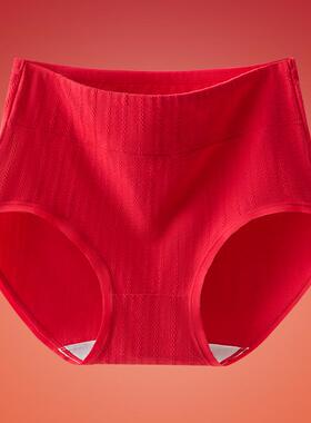 高腰收腹裤女收小肚子强力提臀塑形束腰紧身产后收复大码200斤