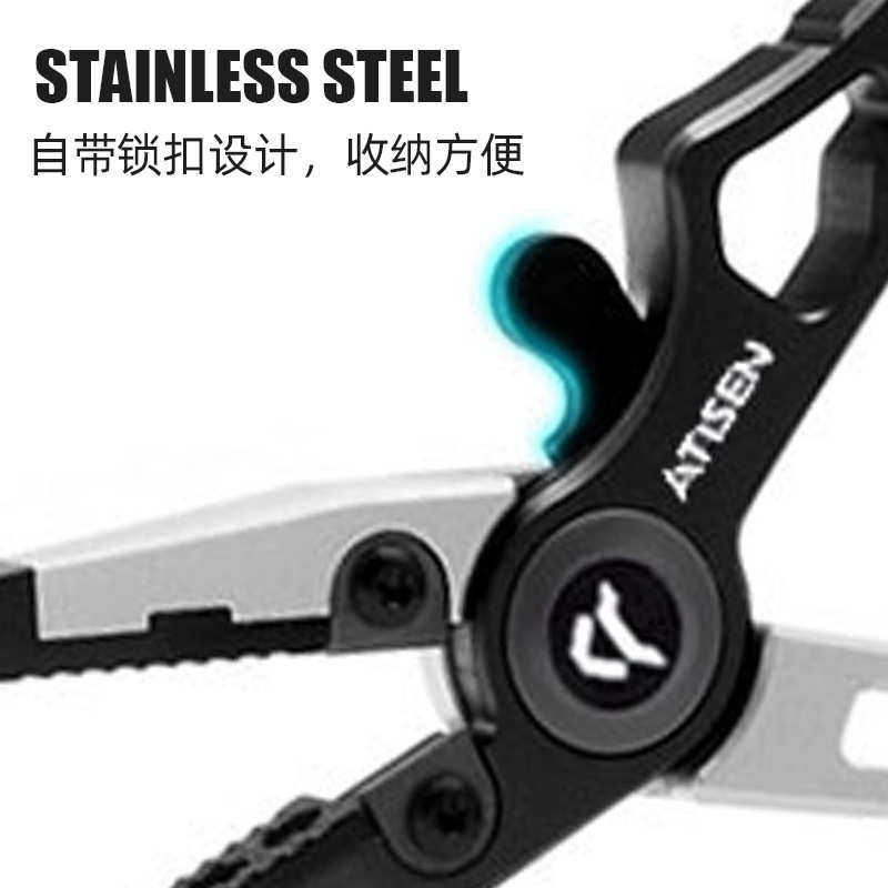 蝴蝶控鱼器路亚钳精工铝合金钳子微物钳控鱼取钩夹鱼器路亚钓鱼套