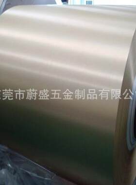 各种颜色阳极氧化拉丝铝/工艺品标牌铝合金铝带材