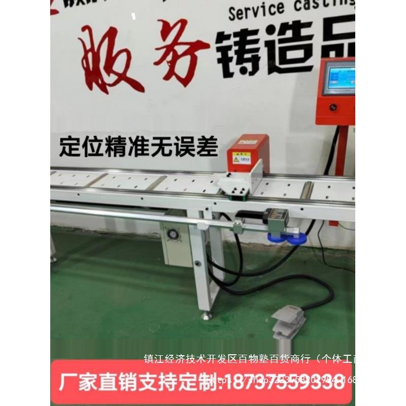 数控铝合金送料架切割机定位架铝材滚筒架托料架下料架双头锯数控