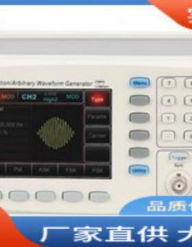 UTG2025A任意波形发生器|优利德UTG2025A任意波形发生器价