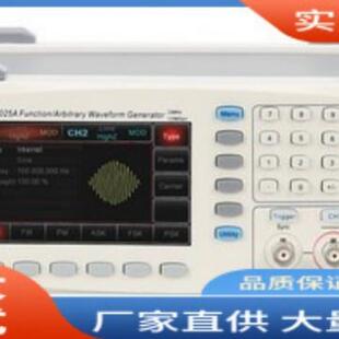 UTGU202UTG2025A5A任意波发生器TG20形25A|任意波形发生器价