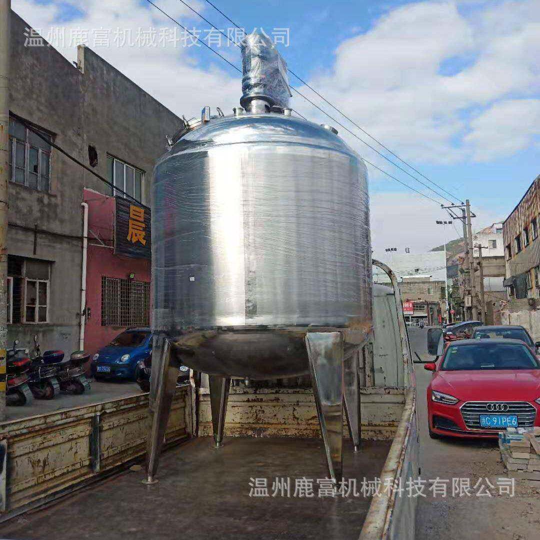 厂家供应500L液体搅拌罐不锈钢搅拌桶电加热化工搅拌罐
