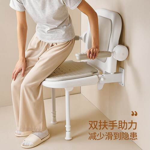 浴室折叠A193碍墙壁淋浴凳座卫生间老人安全防滑浴凳壁椅无障椅洗