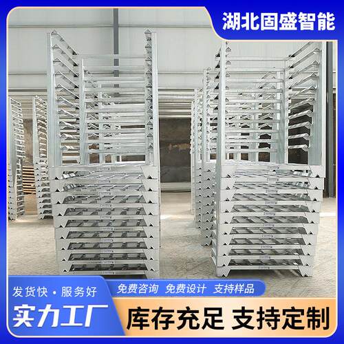大蒜生姜农副产品堆垛架海鲜储存巧固架仓储架货架承重冷库专用
