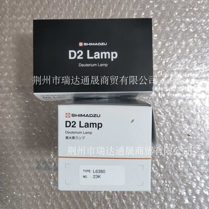 分光灯l6380 岛津紫外hamamatsu原子吸收适配氘光度计滨松