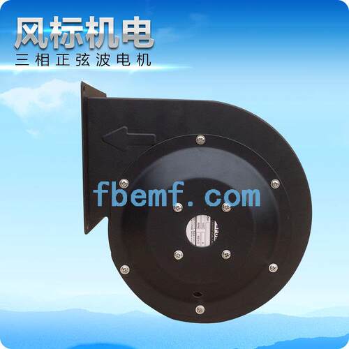 替ebm24V4V风机14鼓079直流无刷电动8扫尘地866车吸排油烟工业风