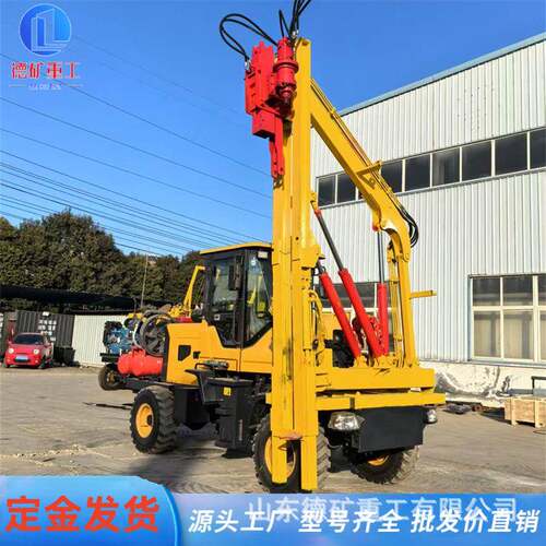 高速公路护栏打桩打机钢钻管波一形MQR钻孔压桩机装载机式打拔桩