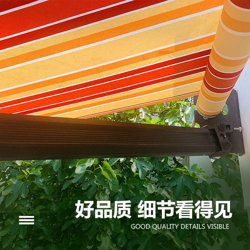 铝合金遮雨棚伸缩式雨棚折叠雨篷阳台挡雨蓬手摇停车棚户外遮阳篷