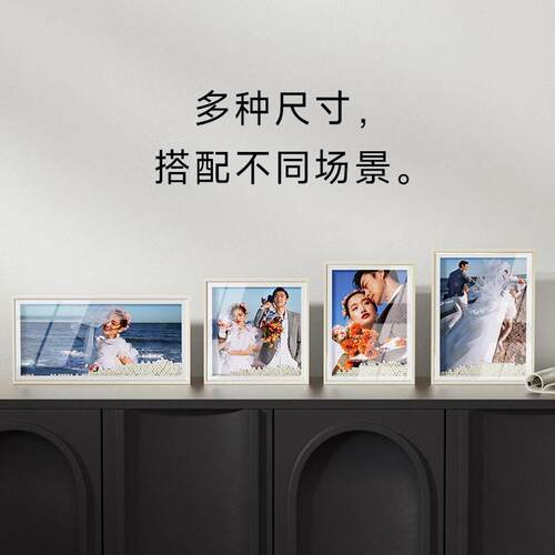 双玻璃木质珍珠相框摆件摆台长方形结婚照创意爱意现风画框