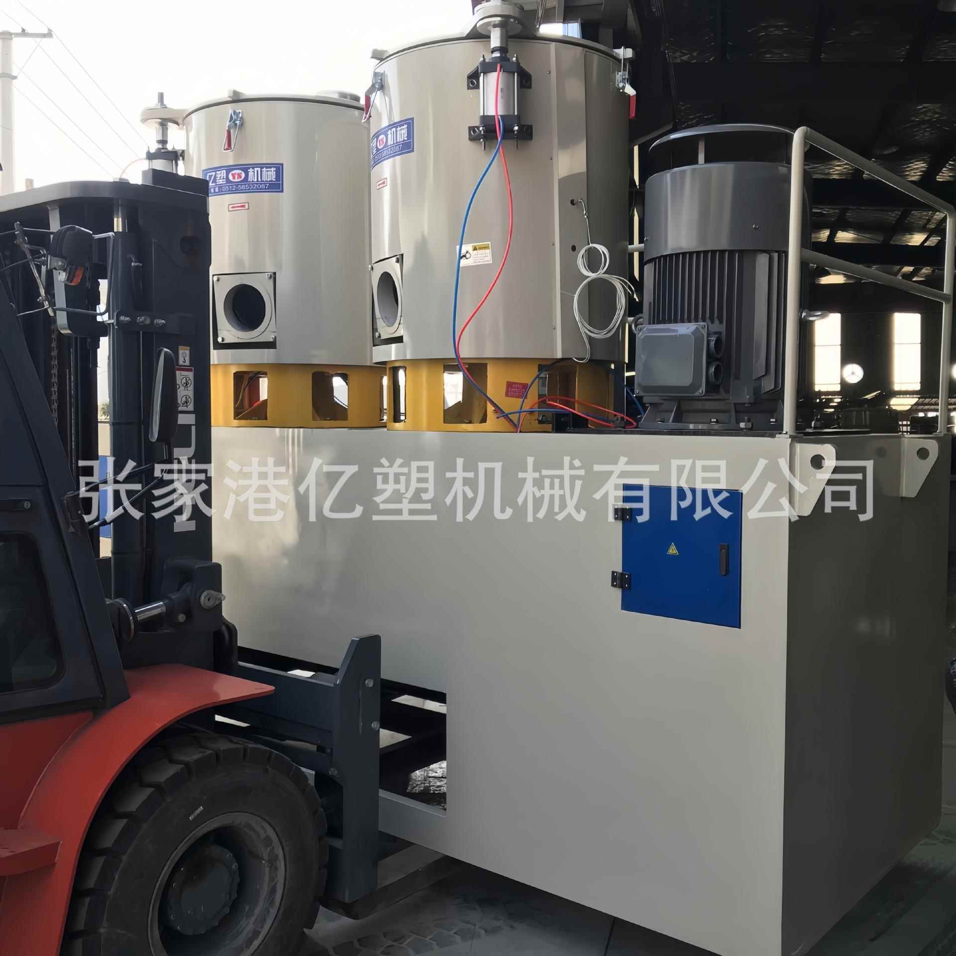 锈钢混合机机 混合组塑料混合机 组 PVC混合机组 混不合SHR设备