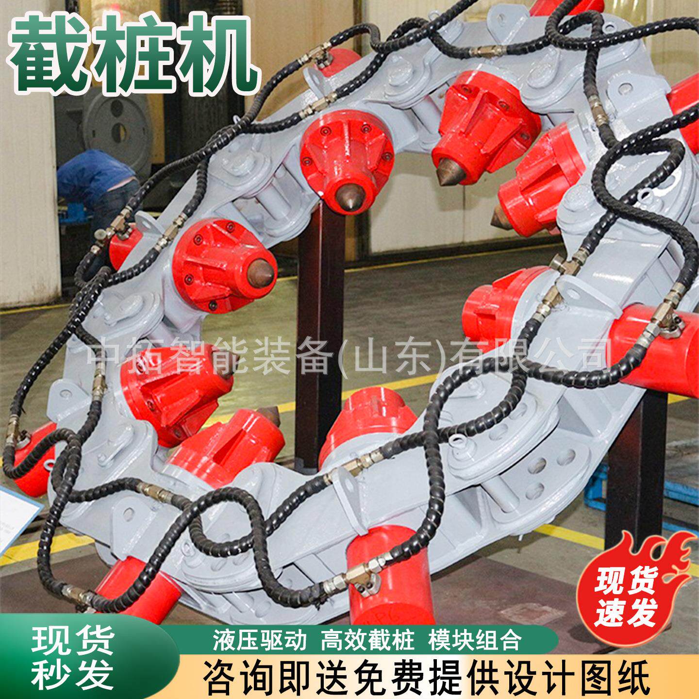 水泥桥梁建筑工程液压切桩机混凝土破桩机模块式截桩机