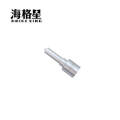 DSLA153PN920 DLLA146PN968 DLLA147PN252 DLLA156PN262 P型油嘴