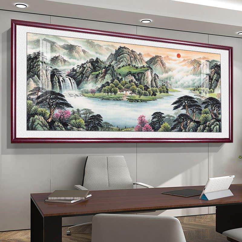聚宝盆旭日东升办公室字画 画沙发背景墙挂画 画装饰风景山水客厅