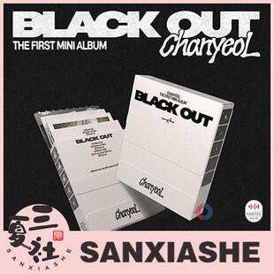 EXO 现货 迷你1辑 朴灿烈 Black 1ST Special 特别版 Ver Out