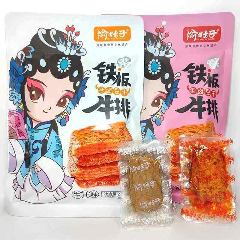 渝妹子素铁板牛排老卤豆干225g牛汁味香辣味手撕素肉豆制品小袋装