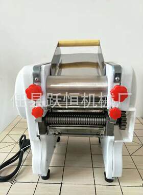 商用专用板面搓条 压面条机 不粘面条机 全不锈钢压面机 销售