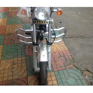 摩托车前保险杠嘉陵125.五羊GS125.GN125保险杠前护杠