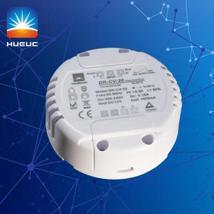 华越科供应圆形恒流调光电源 输出9W12W20W30W40W60W80W