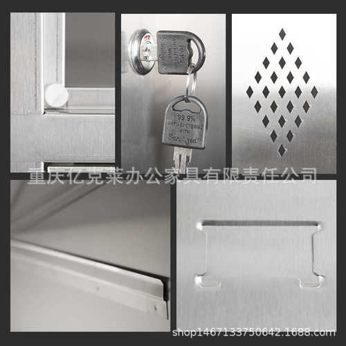 不锈钢更衣柜员工储物柜带锁净化车间食品厂鞋柜浴室柜碗柜餐盘柜