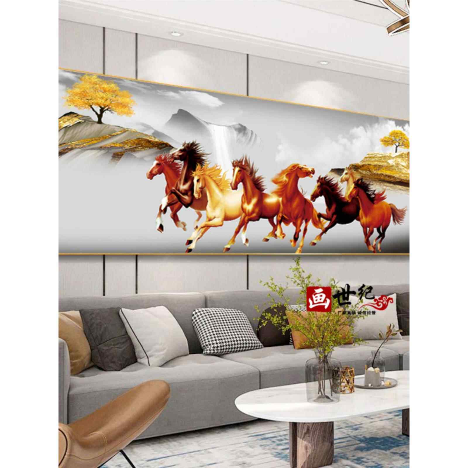 轻奢有框马到成功装饰画骏马挂画客厅墙画办公室八骏图晶瓷单幅画