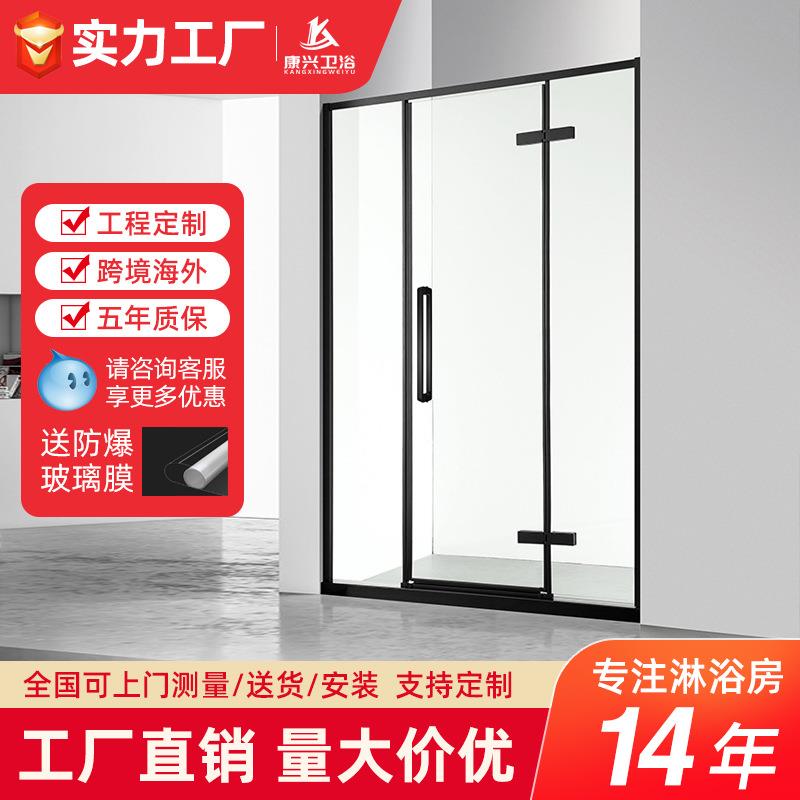金康兴一字形公寓民宿集成淋浴房304不锈钢化玻璃淋浴门浴室门