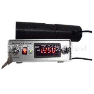 大功率1310nm实验室光源的光纤耦合输出激光器包邮科研科研级