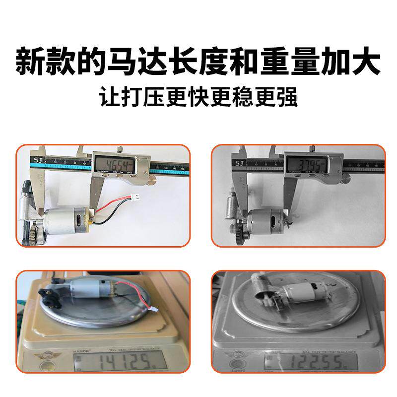 电池洗车电动泡沫壶气压充电无品牌/式线p锂a喷壶无洗车液用清洁