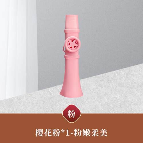 高档卡祖笛乐能口演奏级技易学模彷音器色优雅祖万卡笛零础升级笛