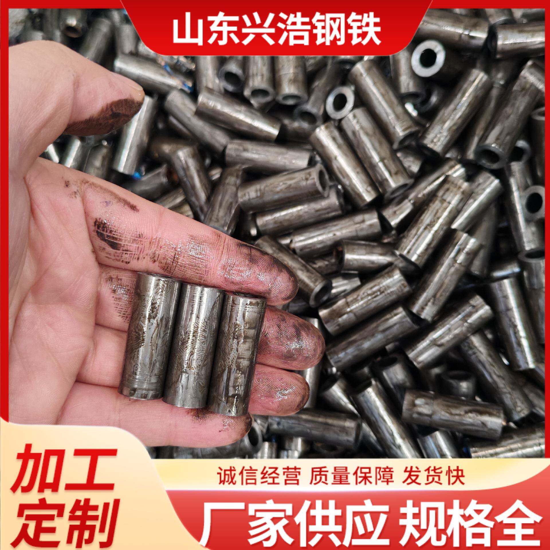 非标精密小口径合金无缝生产小口径精密碳钢无缝管