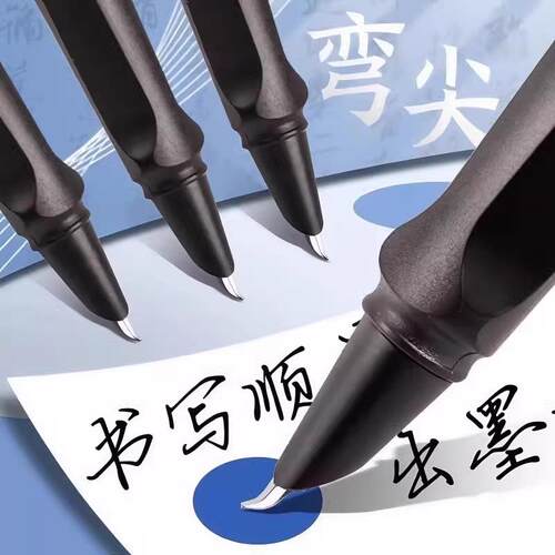 Curved Tip Calligraphy Pen with Slender Gold Style for Adult
