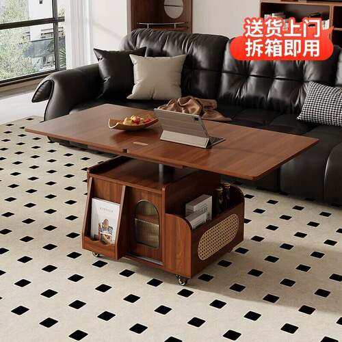 实木折叠茶几家用移动升降茶桌小户型餐桌多功能边柜客厅沙发边几