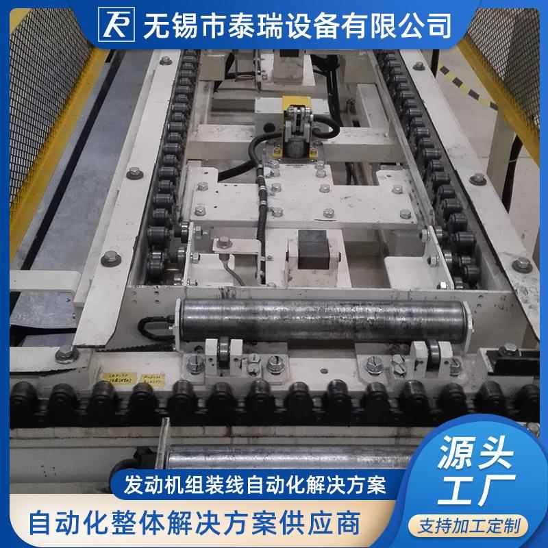 厂家定制全自动发动机组装线发动机组装链板线设备厂家
