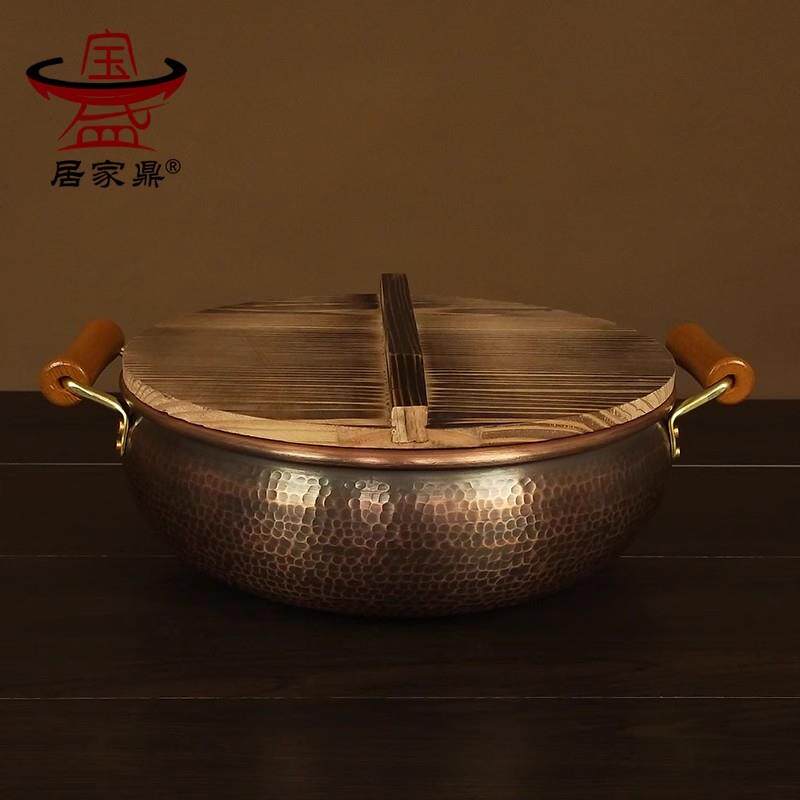 防烫把手铜火锅盆紫铜老式铜锅电磁炉锅汤锅涮锅家用饭店铜火锅锅
